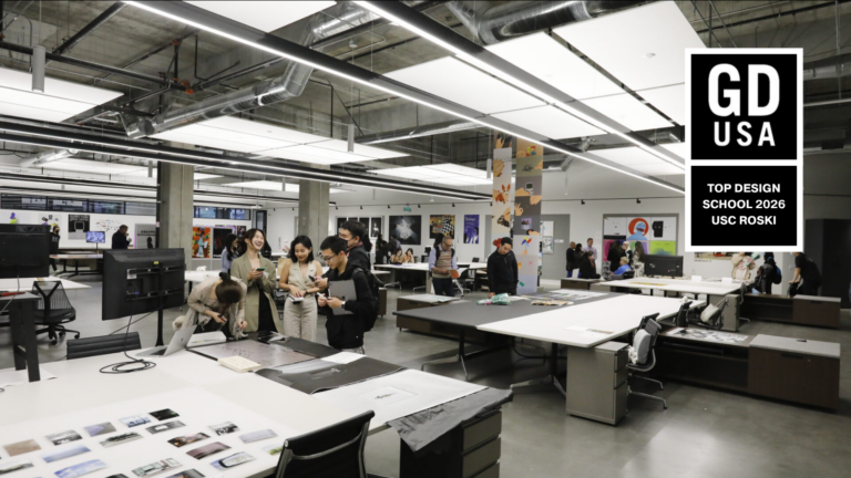 USC Roski Featured in 2026 GDUSA Top Design Schools